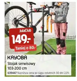 Jula Stojak na rowery Kayoba oferta