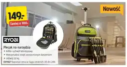 Jula Plecak na narzędzia oferta