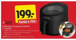 Jula Frytkownica Russell Hobbs oferta