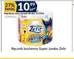 Ręcznik kuchenny Jumbo