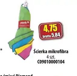 AT Ścierka oferta