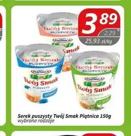 Społem Serek Piątnica oferta