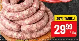 Polomarket Kiełbasa surowa biała dziadkowa prosiaczek oferta