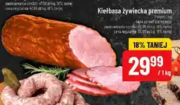 Polomarket Kiełbasa żywiecka premium pekpol oferta