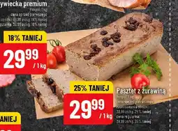 Polomarket Pasztet z żurawiną pekpol oferta