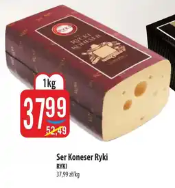 MOKPOL Ser Ryki oferta