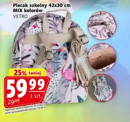 Prim Market Plecak Vetro oferta