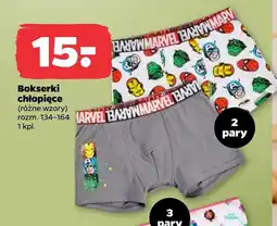 Netto Bokserki chłopięce Marel oferta