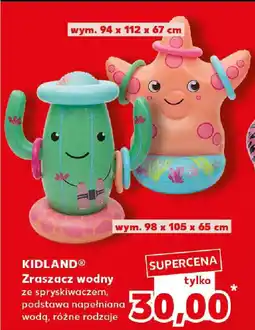 Kaufland KIDLAND Zraszacz wodny oferta