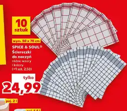 Kaufland SPICE & SOUL Ściereczki do naczyń oferta