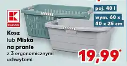 Kaufland Kosz lub Miska na pranie oferta