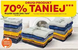 Polomarket Ręczniki Zavio i Vavio oferta