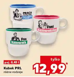 Kaufland Kubek PRL oferta