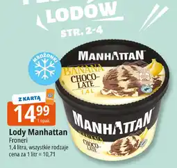 E.Leclerc Lody Manhattan oferta