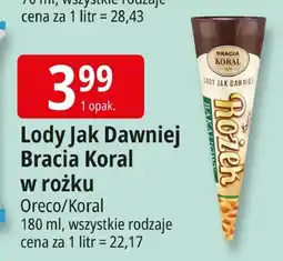 E.Leclerc Lody Dawniej Bracia Koral w rożku Oreco/Koral oferta
