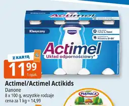E.Leclerc Jogurt Actimel/Actimel Actikids Danone oferta