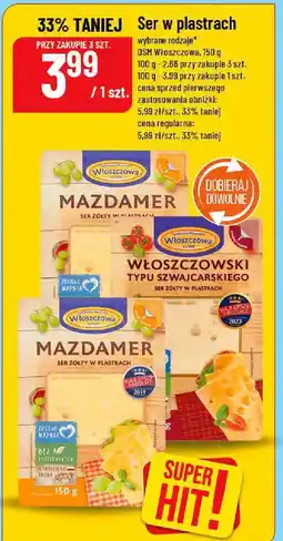 Polomarket Ser w plastrach różne rodzaje OSM Włoszczowa oferta