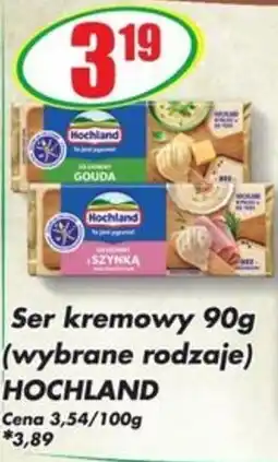 Sezamek Ser kremowy HOCHLAND oferta