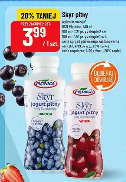 Polomarket Skyr pitny jogurt jagoda Piątnica oferta