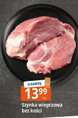 E.Leclerc Szynka wieprzowa bez kości Leclerc oferta
