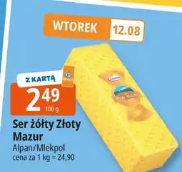 E.Leclerc Ser żółty Złoty Mazur Alpan/Mlekpol oferta