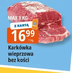 E.Leclerc Karkówka wieprzowa bez kości Leclerc oferta