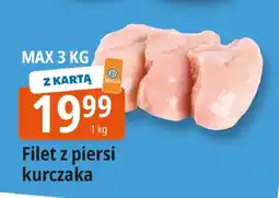 E.Leclerc Filet z piersi kurczaka Leclerc oferta