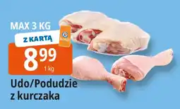 E.Leclerc Udo/podudzie z kurczaka Leclerc oferta