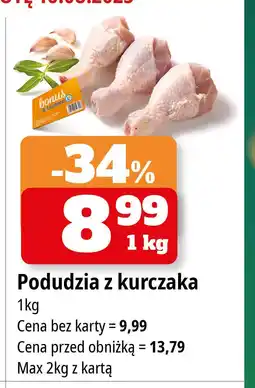 E.Leclerc Podudzie z kurczaka oferta