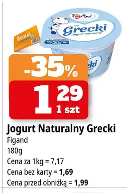 E.Leclerc Jogurt grecki Figand oferta