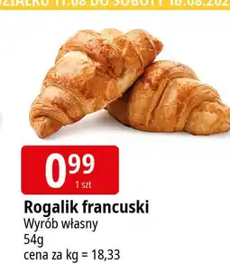 E.Leclerc Rogalik francuski oferta