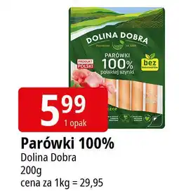 E.Leclerc Parówki 100 % z szynki Dolina Dobra oferta