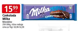 E.Leclerc Czekolada oreo Milka Mmmax oferta