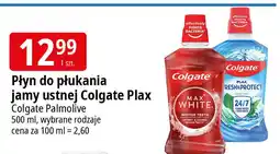 E.Leclerc Płyn do płukania ust Colgate Max White oferta