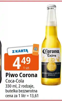 E.Leclerc Piwo Corona Extra oferta