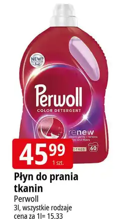 E.Leclerc Płyn do prania Perwoll Renew Color oferta