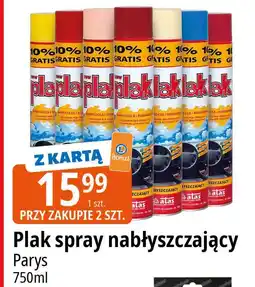 E.Leclerc Środek nabłyszczający do kokpitu grejpfrut Plak oferta