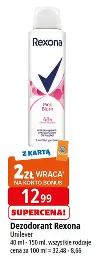 E.Leclerc Dezodorant pink blush Rexona Motionsense oferta