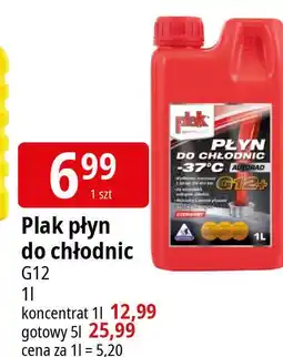 E.Leclerc Płyn do chłodnic -37 Plak oferta