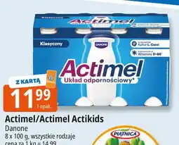 E.Leclerc Jogurt kids truskawka i banan Danone Actimel oferta