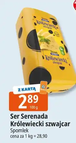 E.Leclerc Ser szwajcar królewiecki Serenada Królewiecki oferta
