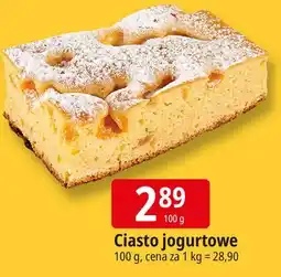 E.Leclerc Ciasto jogurtowe oferta