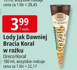 E.Leclerc Rożek bakaliowy Bracia Koral Lody Jak Dawniej oferta