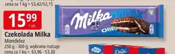 E.Leclerc Czekolada oreo Milka Mmmax oferta
