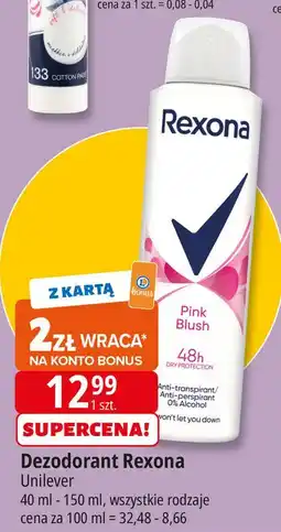 E.Leclerc Dezodorant pink blush Rexona Motionsense oferta