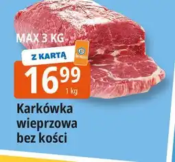 E.Leclerc Karkówka wieprzowa bez kości oferta