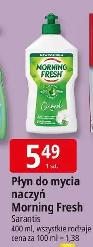 E.Leclerc Płyn do naczyń original Morning Fresh oferta