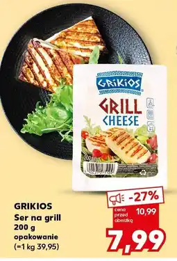 Kaufland Ser na grill Grikios oferta