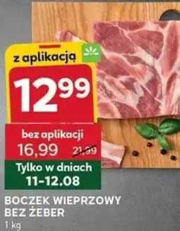 Stokrotka Optima BOCZEK WIEPRZOWY BEZ ŻEBER oferta