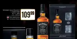 Dino WHISKEY JACK DANIEL'S + 2 SZKLANKI oferta